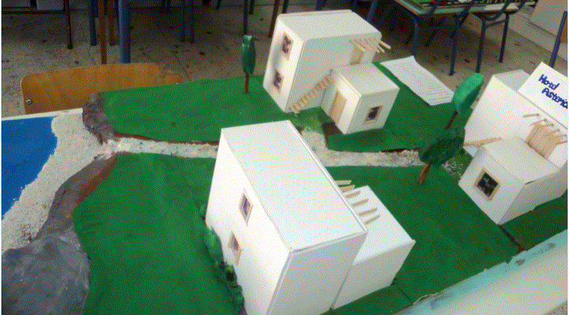 Εικόνα επιλογής